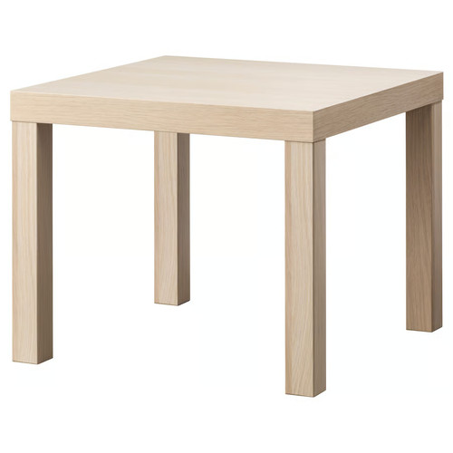 Lack beistelltisch modern - lack,